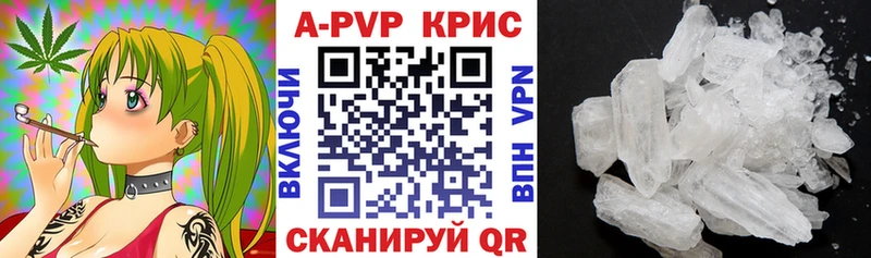 Купить закладку Каменка Cocaine  СОЛЬ  Гашиш  АМФ  Мефедрон 