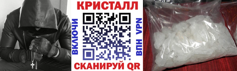 Amphetamine Premium купить Каменка