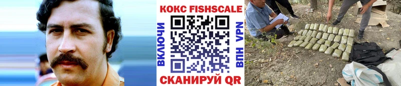 COCAIN 98% Каменка
