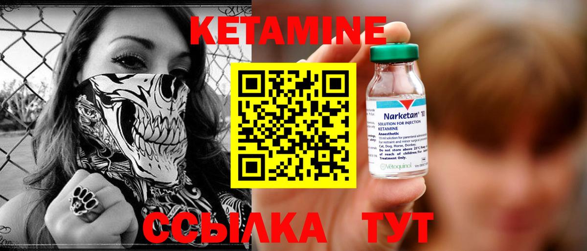 Галлюциногенные грибы Каменка