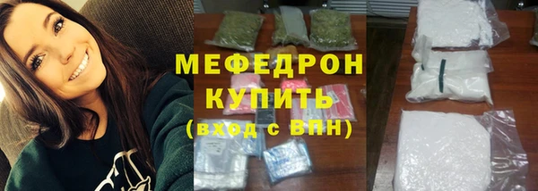 MDMA Медвежьегорск