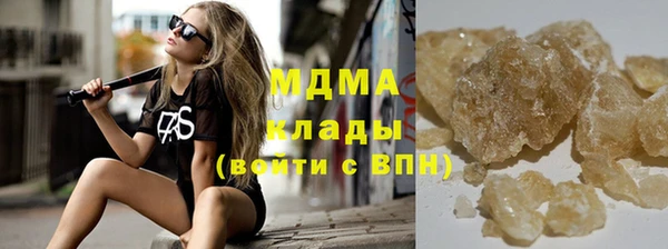 каннабис Алзамай