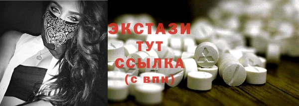 гашик Алексеевка