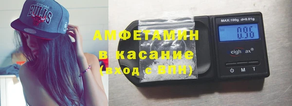 ALPHA-PVP Алексин