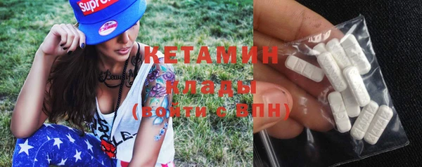 дмт Нея