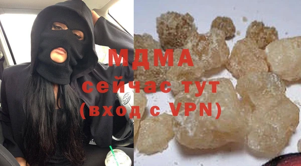 гашик Алексеевка