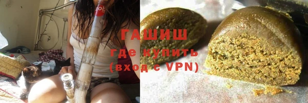 гашик Алексеевка