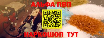 гашик Гагарин