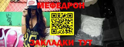 spice Гатчина