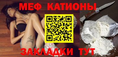 гашик Гагарин