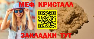 наркотики Гай