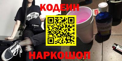 гашик Гагарин