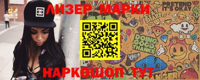 гашик Гагарин