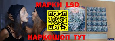 гашик Гагарин
