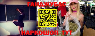 spice Гатчина