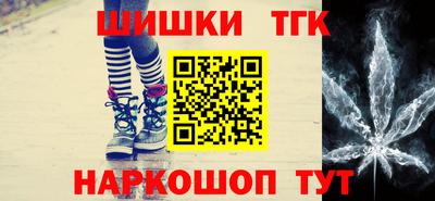 прущие крисы Лениногорск