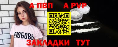 наркотики Гай