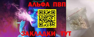 гашик Гагарин