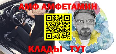 гашик Гагарин