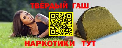 spice Гатчина
