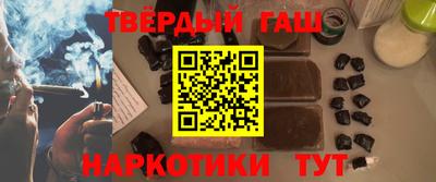 гашик Гагарин