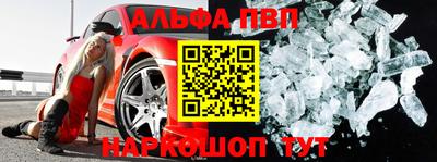 гашик Гагарин