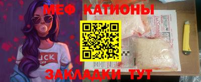 наркотики Гай