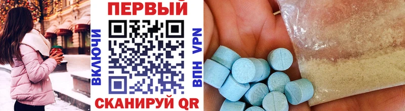 Метамфетамин витя  Каменка 