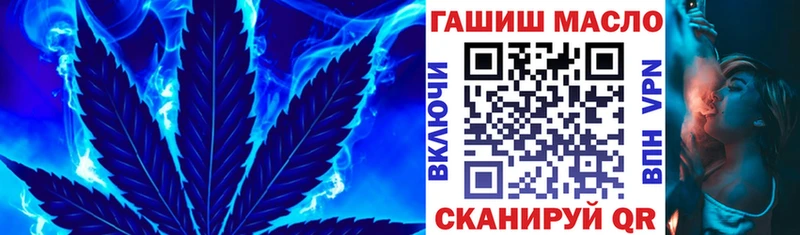 Дистиллят ТГК Wax  Каменка 